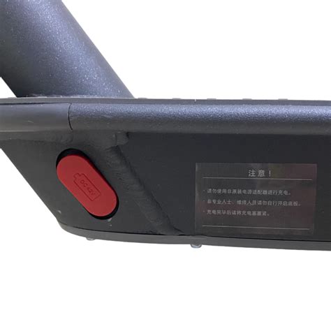 Купить электросамокат Xiaomi MiJia Electric Scooter 1S черный в Казани ...