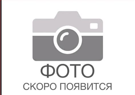 Костюм летний МЧС (шевроны, надпись на спине) | Текстиль оптом из ...