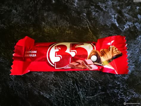 Конфеты «Эссен продакшн АГ» "35" с шоколадной начинкой - «Эти конфеты ...