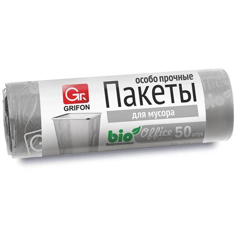 Пакет для мусора офисные | Унипак Этикетки