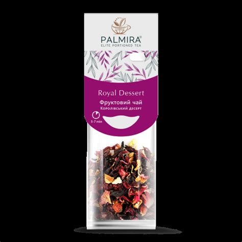 Фруктовый чай Palmira Королевский десерт 10 шт по 2.5 г – низкие цены ...