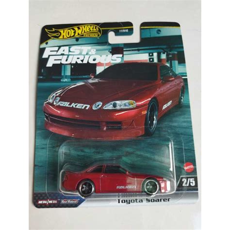 Hot Wheels Premium Fast Furious 2024 Nissan Silvia S15 Toyota Soarer Ford Mustang Boss BMW M3