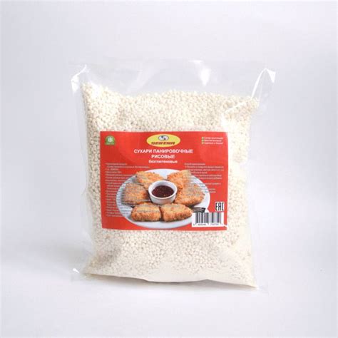 Сухари панировочные БЕЗ ГЛЮТЕНА РИСОВЫЕ SERENA 200 г. Корея - купить с ...