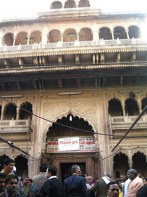 filebankebihari temple main gate vrindavanjpg wikimedia commons