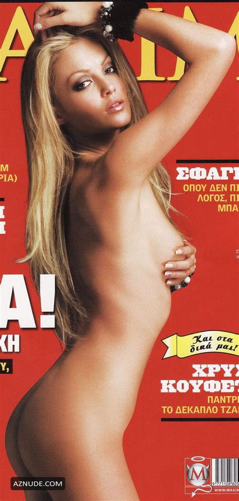 Axia Andreadaki Nude And Sexy Photoshoots AZNude