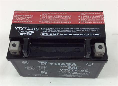BATTERIA MOTO-SCOOTER YUASA 12V 6AH YTX7A-BS | Sos Battery vendita ...