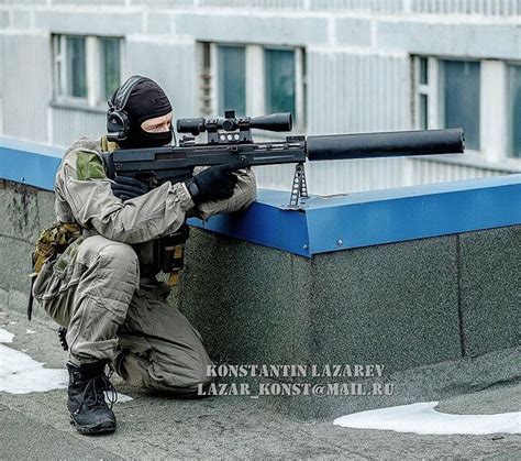Пин на доске Тактика