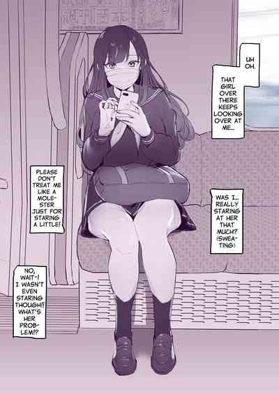 Misetsuke AirDro Showing AirDrop Nhentai Hentai Doujinshi And Manga