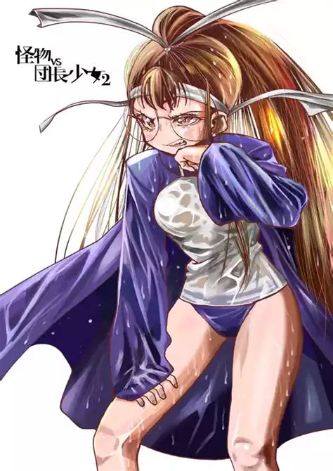 Nhentai Hentai Doujinshi And Manga Page