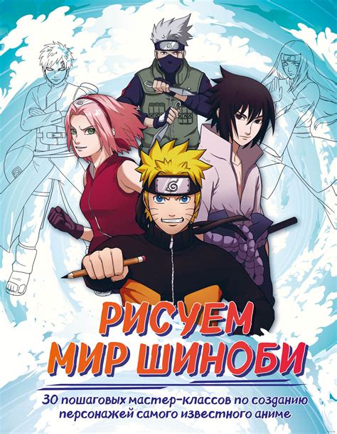 Лучшие нон-фикшн книги для детей