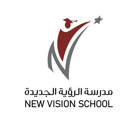استعدادا لبدء عام... - New Vision School-مدرسة الرؤية الجديدة | Facebook