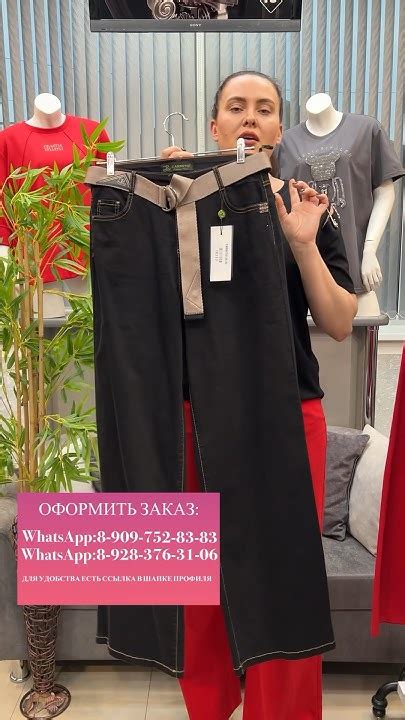 Брюки турция 🇹🇷 #dress - YouTube