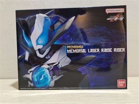 Inhand Japan Kamen Rider Geats Premium DX Memorial Laser Raise Riser