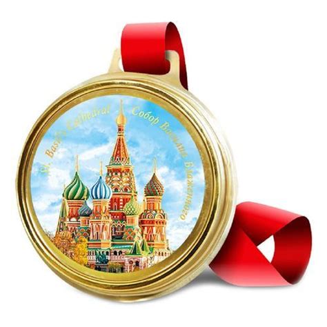 Шоколад Медаль молочный фигурный 45 г - купить с доставкой по выгодным ...