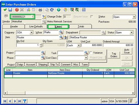 Purchase Order Po Flow In Sage Erp Gumu Integrations Tips