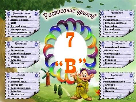 Журнал Учета Образования И Движения Отходов Образец - ricphz