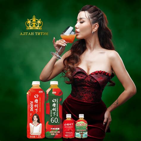 Алтан гахай Орос гахай, тахиан мах худалдаа | Ulaanbaatar