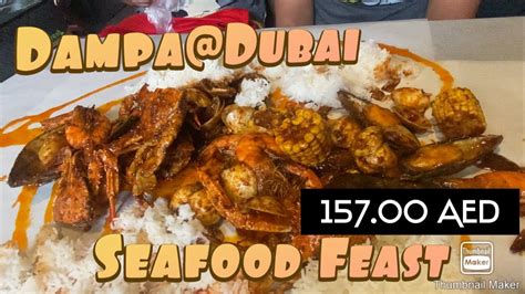 Dampa Seafood Grill Dubai Youtubefoodtrip Youtube