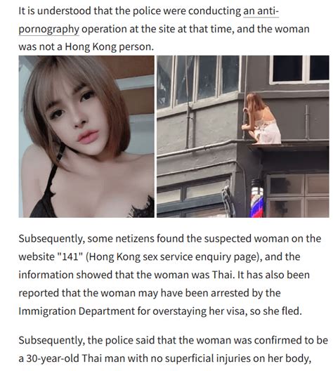 Bizarre Half Naked Girl Escapes Goregrish