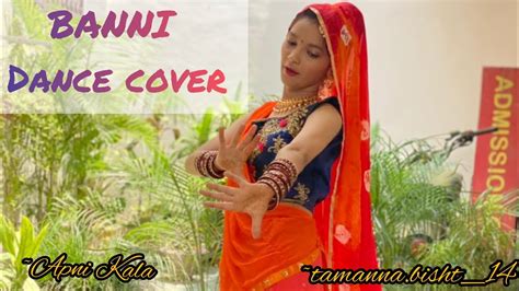 Banni Dance Cover Rajasthani Song Wedding Song Apni Kala Youtube