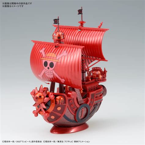 ONE PIECE GREAT SHIP COLLECTION THOUSAND SUNNY "FILM RED" – JumpIchiban
