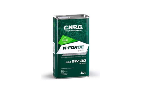 Моторное масло C.N.R.G. N-Force Pro 5W-30, SL/CF, полусинтетическое ...