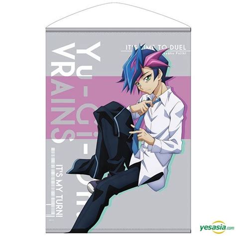 Yesasia Yu Gi Oh Vrains Yusaku Fujiki B2 Tapestry Fighting Spirit To Duel Ver Yu Gi Oh