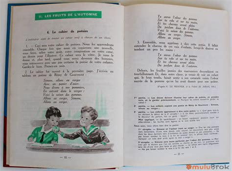 Lisons de Beaux Textes - muluBrok Brocante en ligne