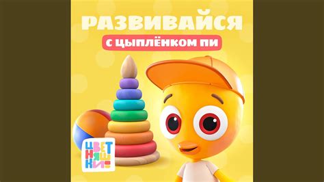 Бусы для мамы - YouTube