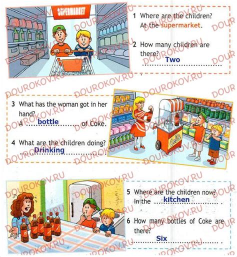 I love English! (Страницы 26,27) - Рабочая тетрадь по английскому языку ...