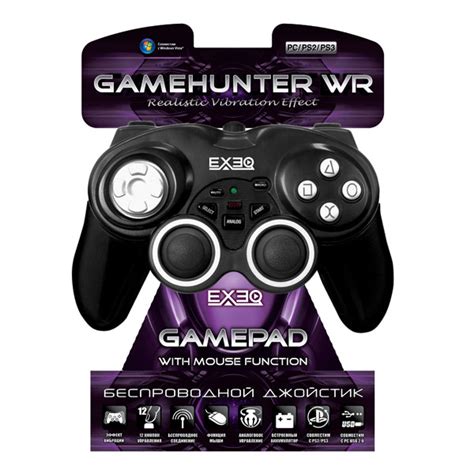 Exeq Gamehunter WR инструкция