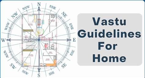 Vastu Tipsअपने घर को अनुकूलित करना नकारात्मक ऊर्जा को दूर करने के लिए