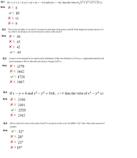 SSC CGL 2020 EXAM PAPER Held On 20 August 2021 Shift 3 Mathematics