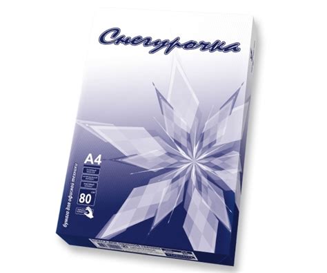 Отзыв про Бумага Снегурочка А4: "Хорошая бумага" | Дата отзыва: 2013-12 ...