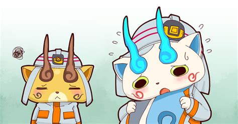 妖怪ウォッチ 妖ウォ詰め合わせ 09 ひなこのイラスト Pixiv