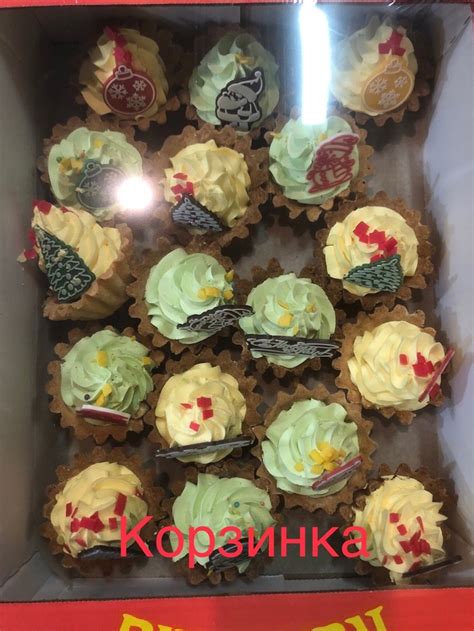 Кондитерка Шоколадный Домик | Представляем вашему вниманию наш ...