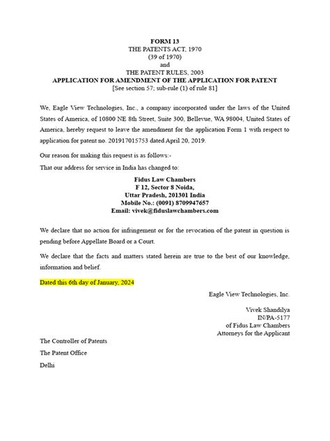 Form 13 Pdf