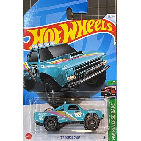 Hot Wheels H J Dodge D