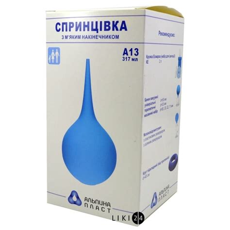 Спринцовка пластизольная поливинилхлоридная спп-альпина пласт А-13 317 ...