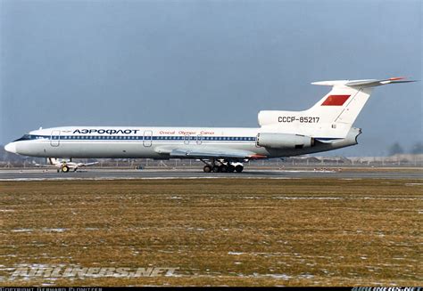 Tupolev Tu-154B - Aeroflot | Aviation Photo #5822237 | Airliners.net