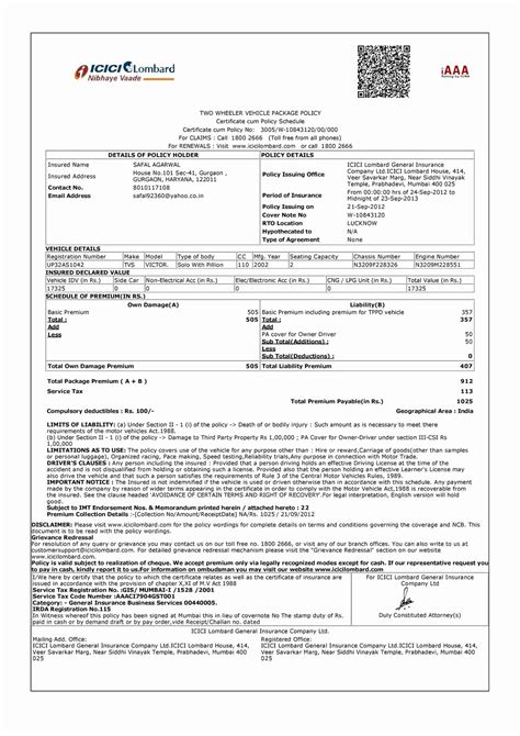 Progressive Insurance Claims Phone Number Aggressive Insurance Phone