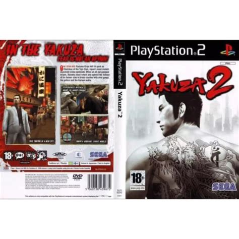 Ps2 Game Collection Yakuza 2 Shopee Malaysia