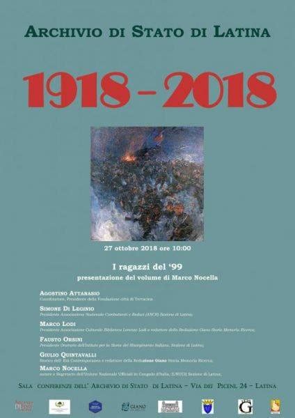 I Ragazzi Del In Provincia Di Latina La Presentazione AllArchivio Di Stato Luna