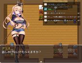 Tanishi SuccubusJudgement Ver1 00 Jap Porn Comics Sex Games SVSComics