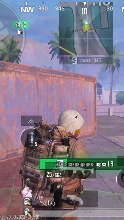 Соло 4 карта - YouTube