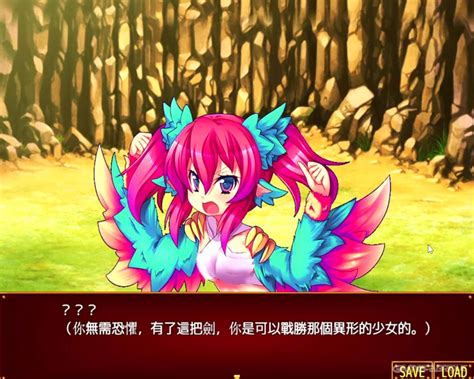 Monmusu Conquered World Download Gamefabrique