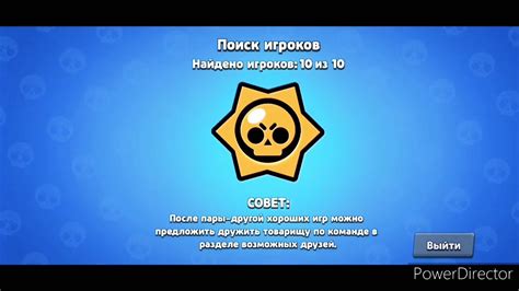 ПРОКАЧКА ПОКО #2.ВЫБИЛ НОВОГО ПЕРСОНАЖА - YouTube