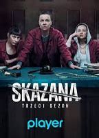 Skazana Nude Scenes Aznude