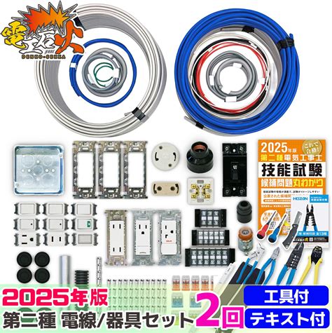 The UPS Store at 40 FM 1960 West: Services and Hours 23