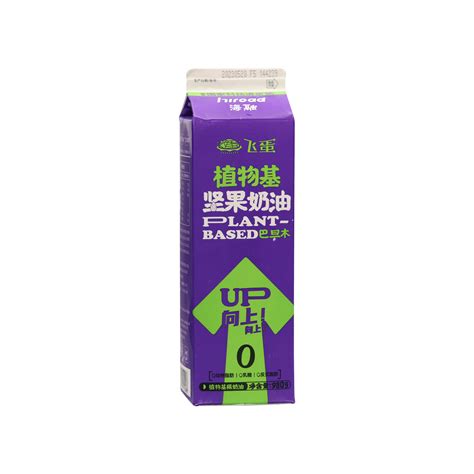 Flyingegg Plant Based Non Daily Whipping Cream Gold Quality Award